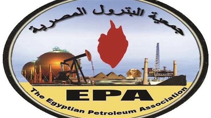 عالم الطاقة