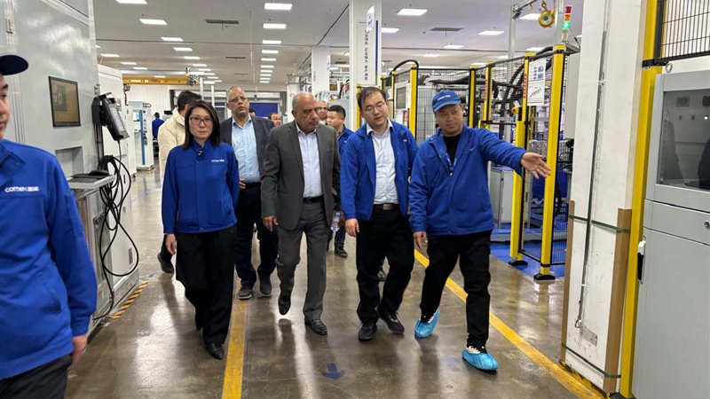 عالم الطاقة