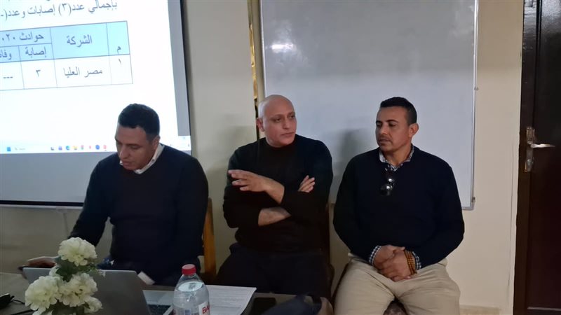 عالم الطاقة