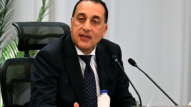 عالم الطاقة