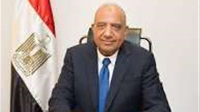 عالم الطاقة