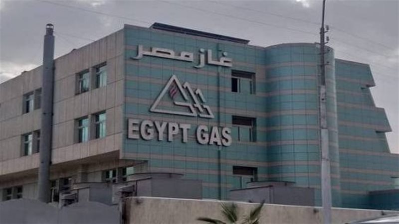 عالم الطاقة