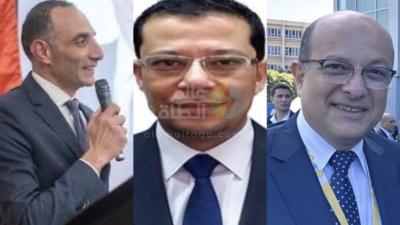 عالم الطاقة