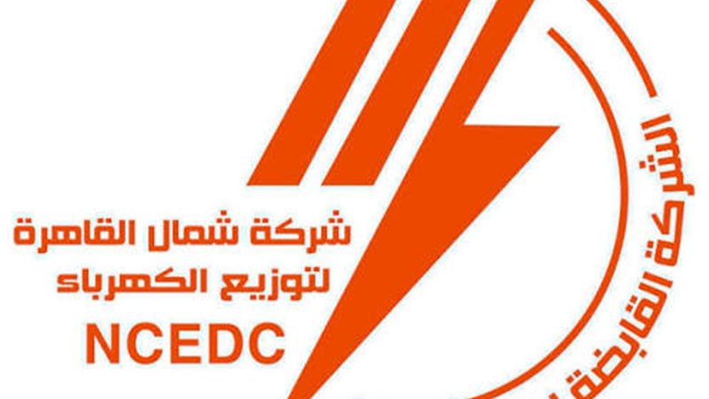 عالم الطاقة