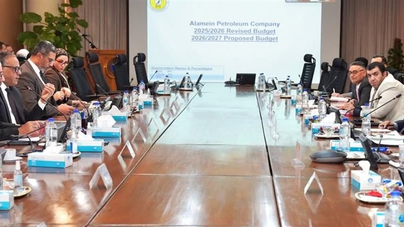 عالم الطاقة