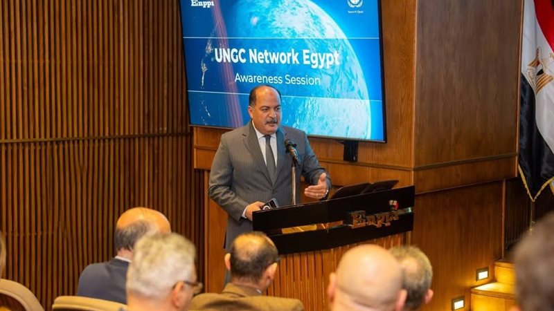 عالم الطاقة