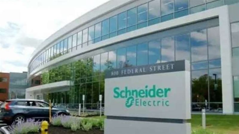 عالم الطاقة