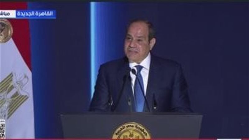 عالم الطاقة