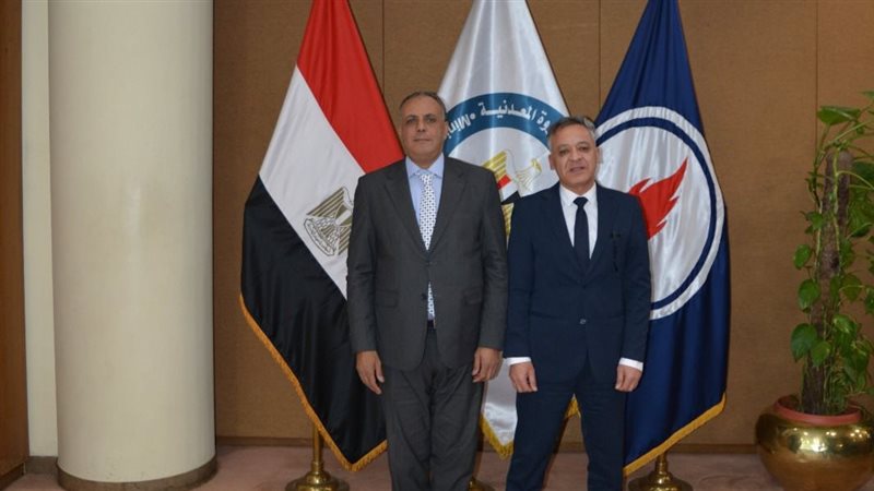 عالم الطاقة