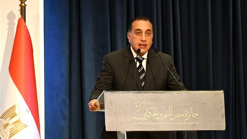 عالم الطاقة