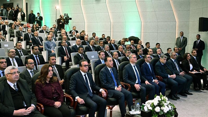 عالم الطاقة