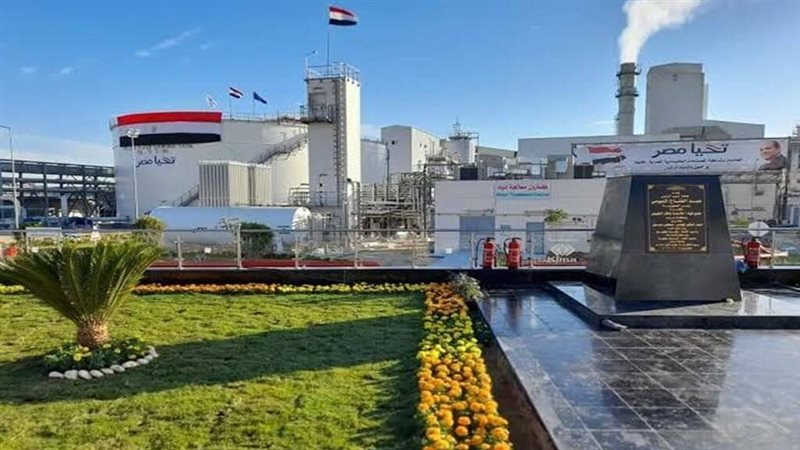 عالم الطاقة