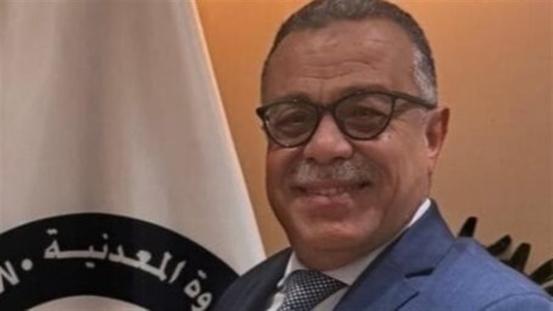 عالم الطاقة