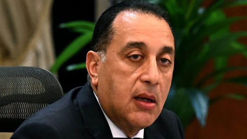 عالم الطاقة