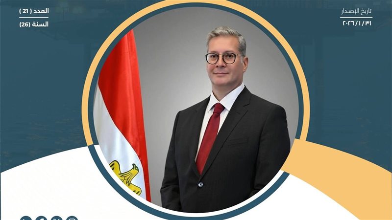 عالم الطاقة