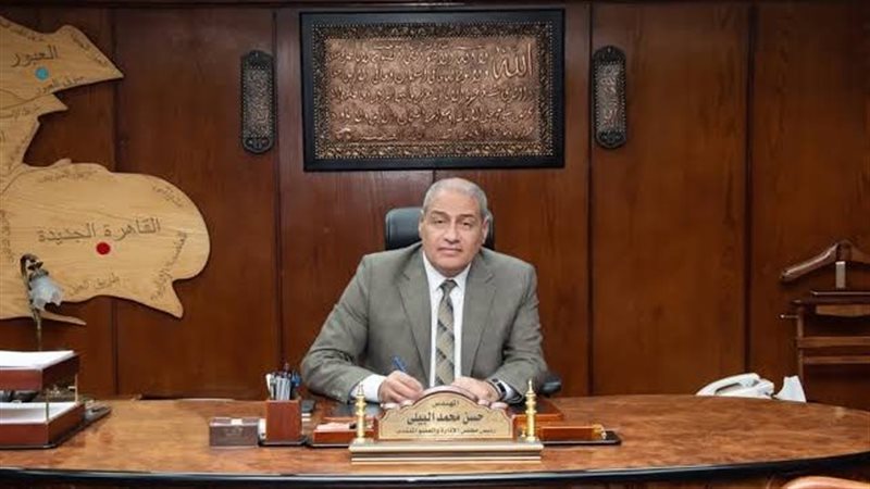 عالم الطاقة