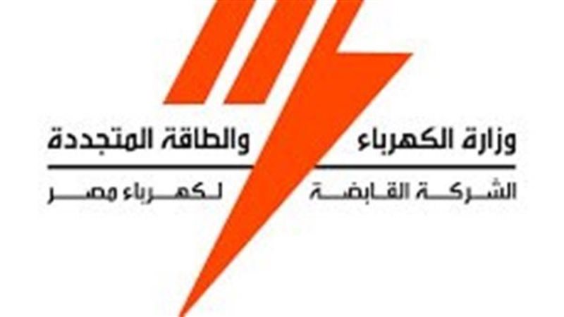 عالم الطاقة