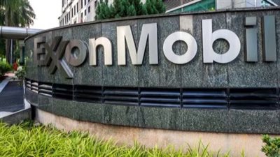 مصادر: إصابة 3 في تسرب بخار بمصفاة تابعة لـ 