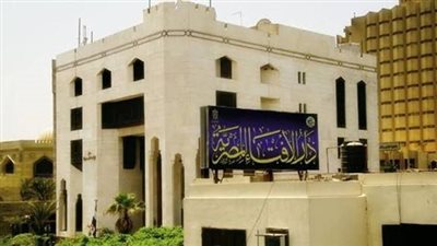 الإفتاء: الخميس أول أيام شهر رمضان لعام 1447هـ