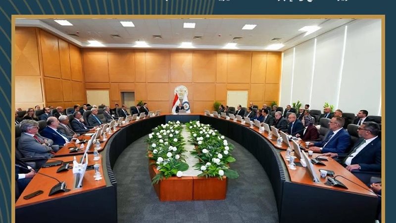 عالم الطاقة