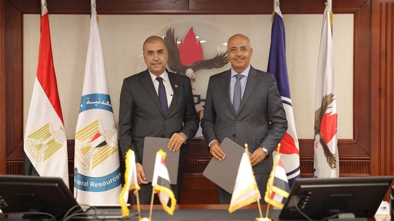 عالم الطاقة