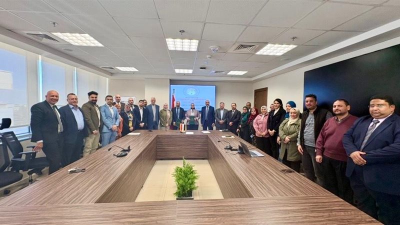 عالم الطاقة