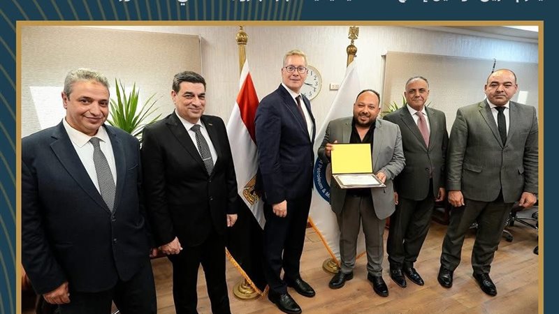 عالم الطاقة