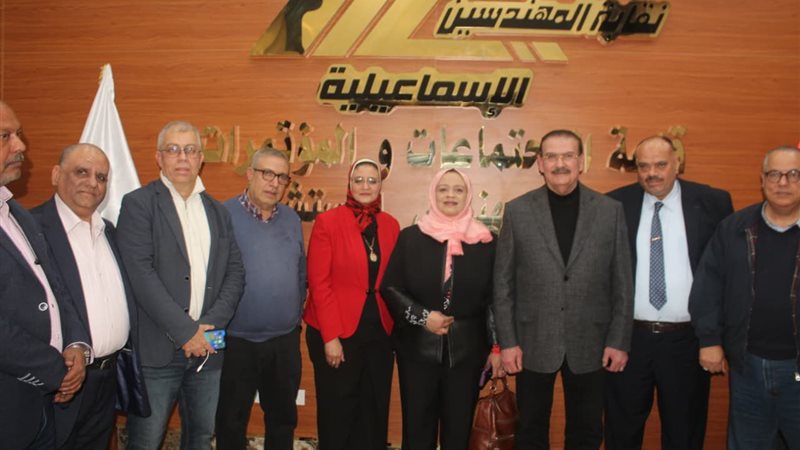 عالم الطاقة