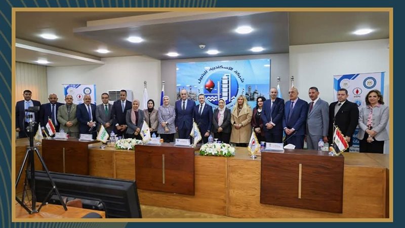 عالم الطاقة