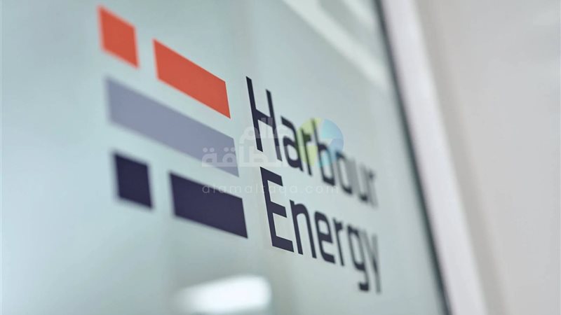 عالم الطاقة