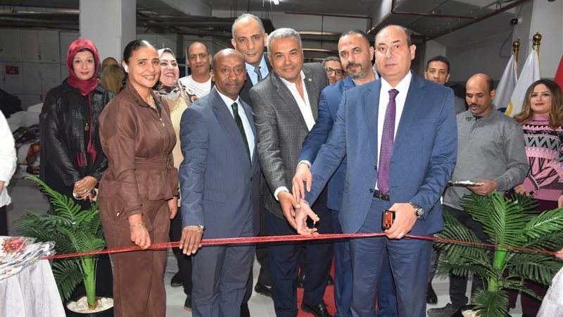 عالم الطاقة