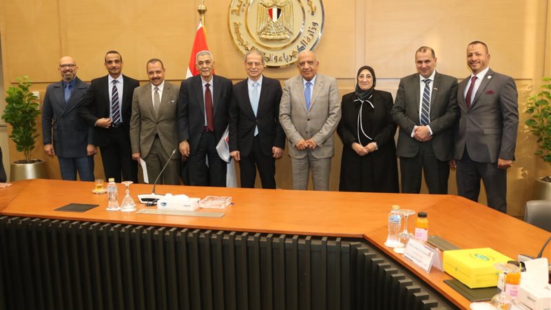 عالم الطاقة