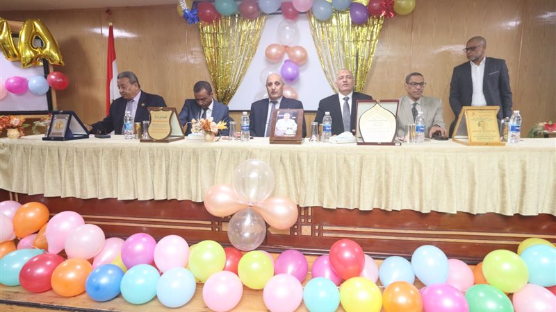 عالم الطاقة