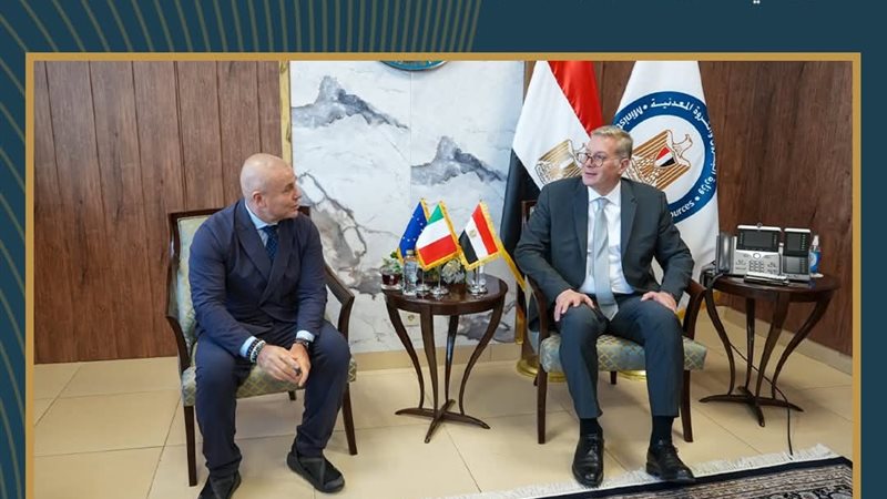 عالم الطاقة