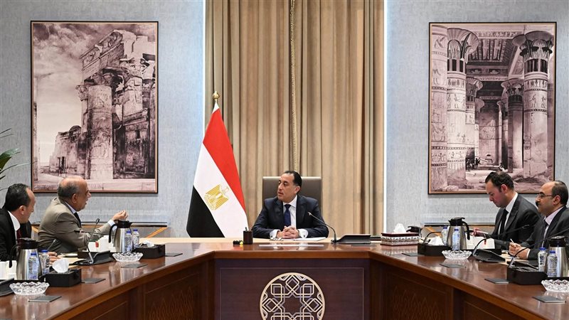 عالم الطاقة