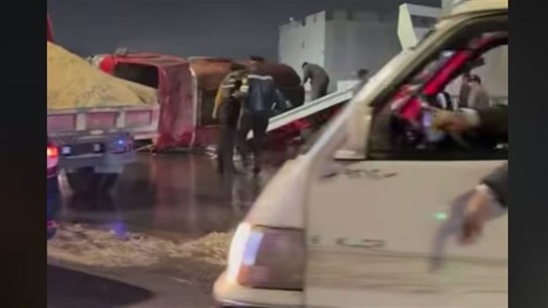 عالم الطاقة