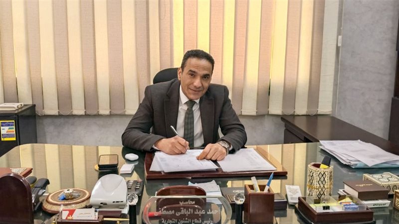 عالم الطاقة