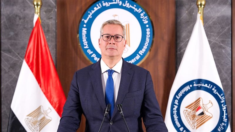 عالم الطاقة