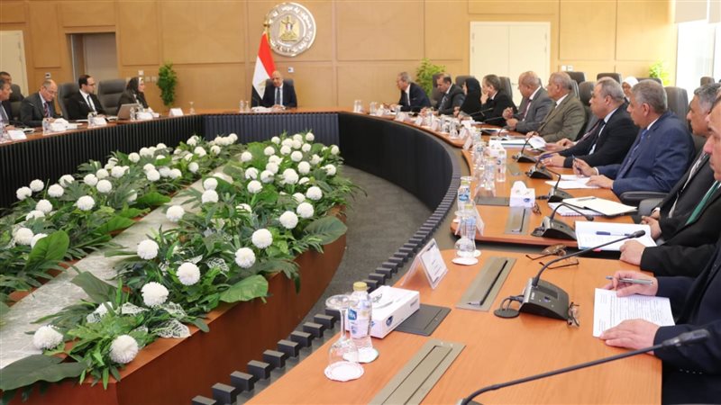 عالم الطاقة