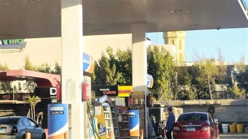 عالم الطاقة