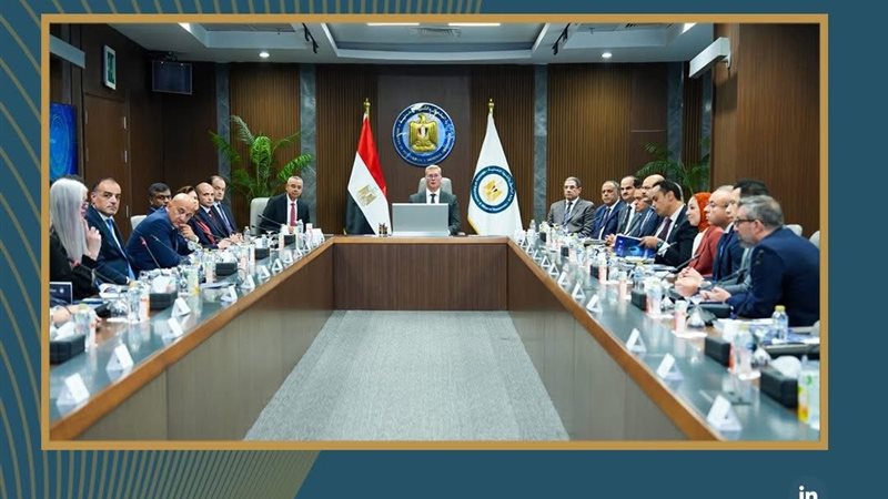 عالم الطاقة