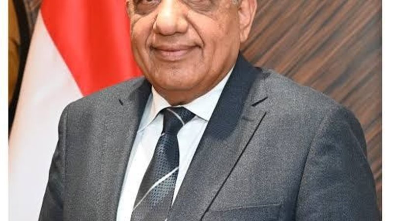 عالم الطاقة