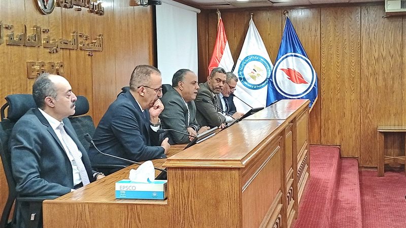 عالم الطاقة