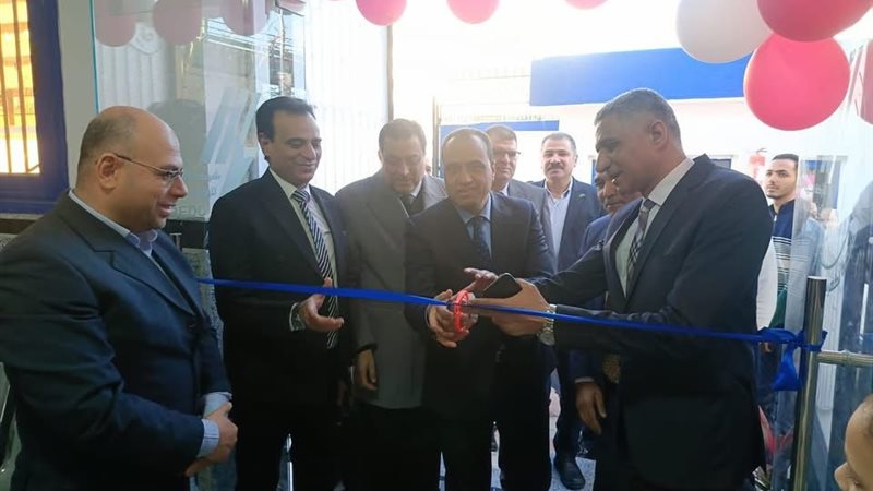 عالم الطاقة