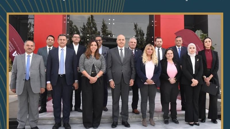 عالم الطاقة