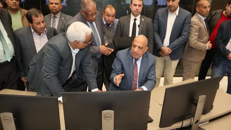 عالم الطاقة