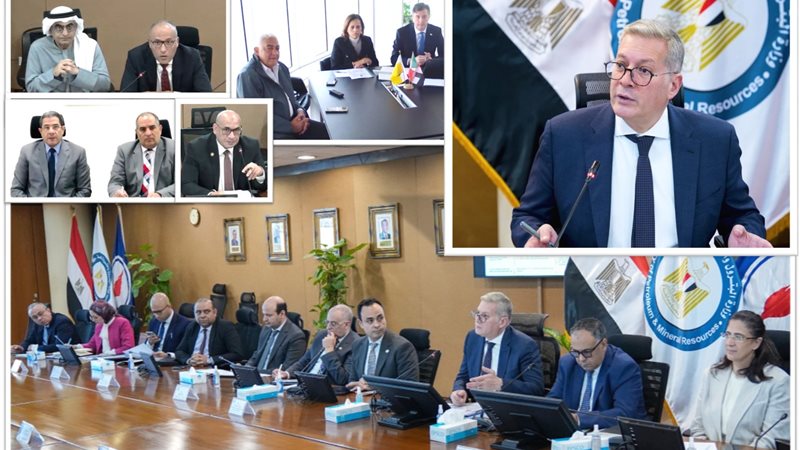 عالم الطاقة