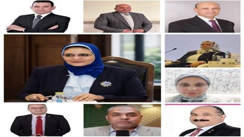 عالم الطاقة