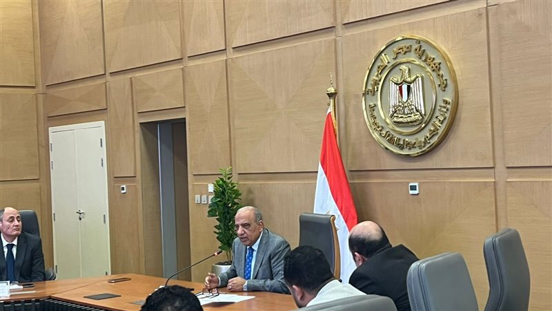 عالم الطاقة