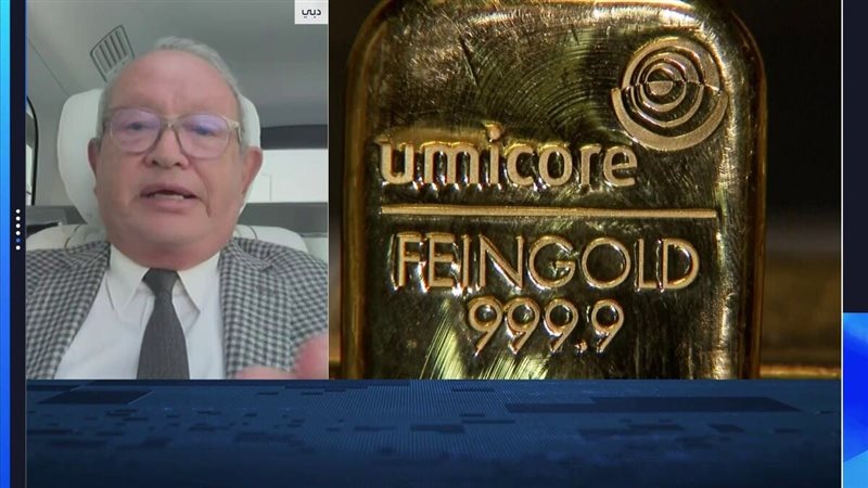 عالم الطاقة